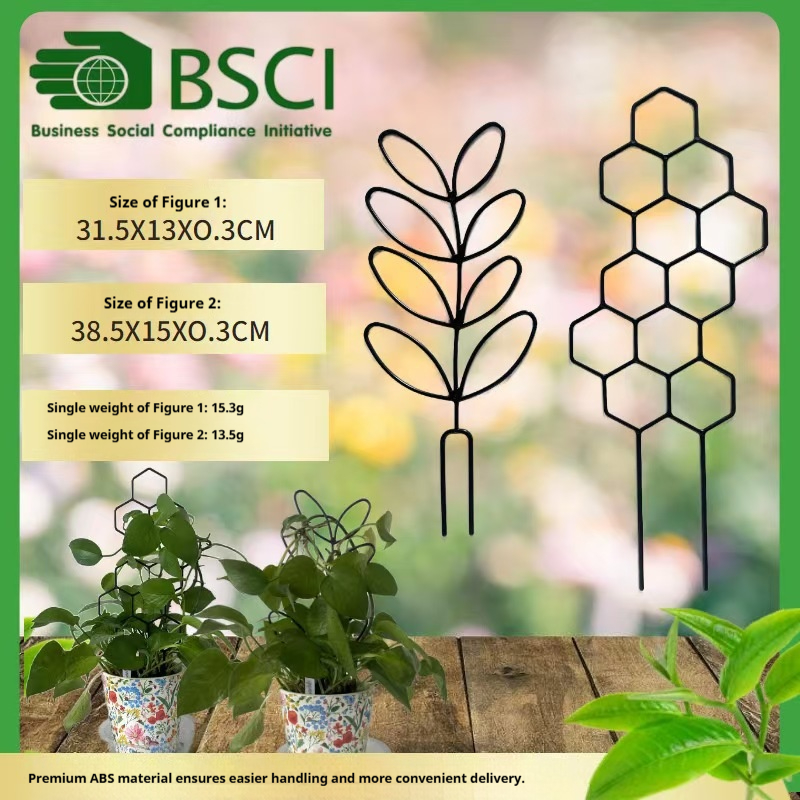 Florist Supp - 1PC Honeycomb Design Plant Trellis, Rustproof